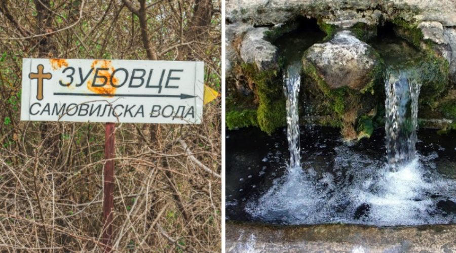 Самовилски води – извор со лековита вода и мал параклис