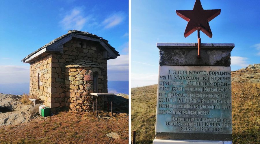 Црква „Света Злата Мегленска“ и споменикот на македонските херои