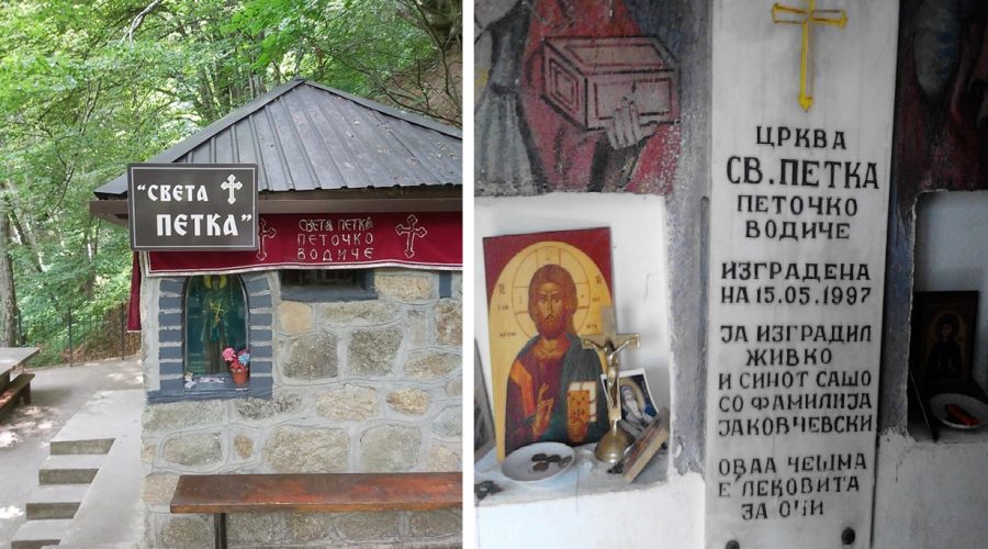 Петочко водиче и лековит извор кој дава надеж: Сашо изгради црква која им помага на болните (Фото)