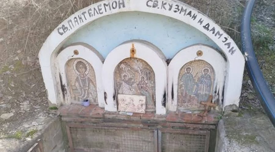 Манастирот „Свети Ѓорѓи“ кај Неготино – дом на 25 чешми за 25 болести